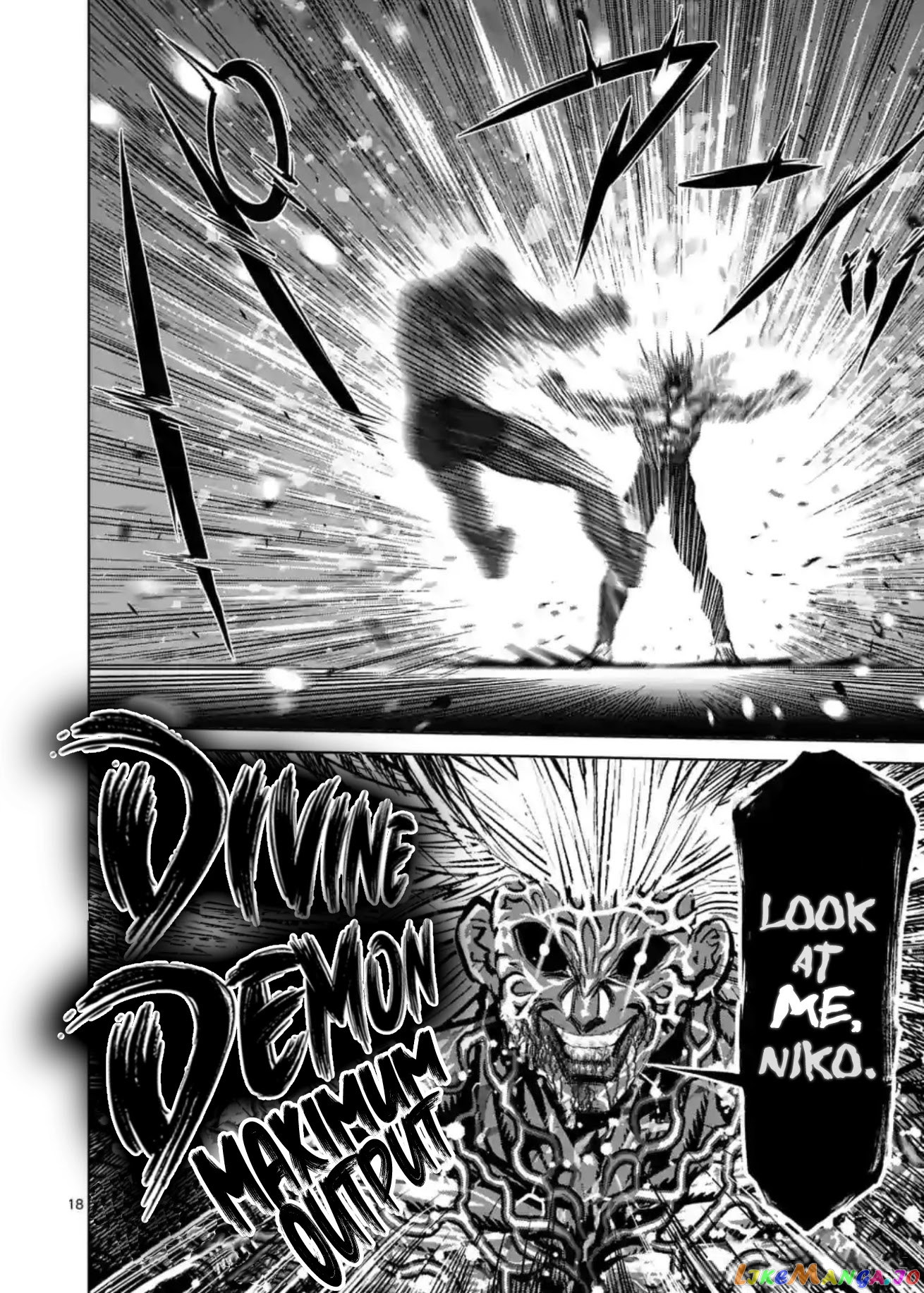 Kengan Omega Chapter 127 image 17